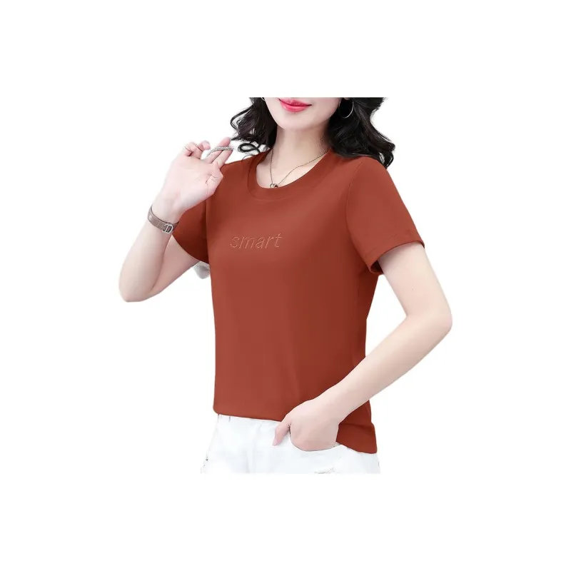 Kele Coco T Shirts Women's-21
