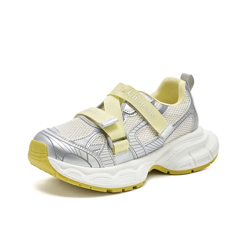 La Chapelle Low Top Chunky Sneakers Women's Yellow-0