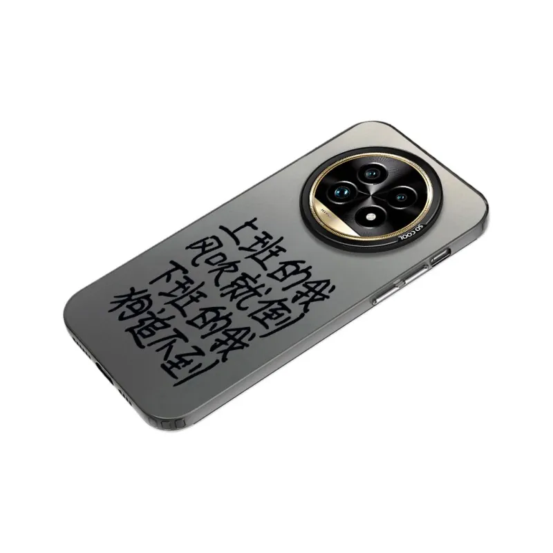 MaiBuZhe Phone Cases-1
