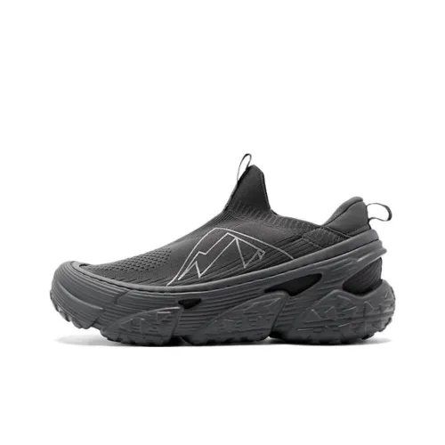 QIAODAN Slip Resistant And Breathable Low Top Casual Shoes Men's Black