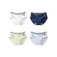 B Set: Moon White+Marine Blue+Light Green+Light Blue