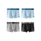 4 Pack (Light Blue+Light Blue+Gray+Black)