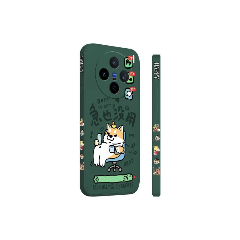JUXIELONG Phone Cases-5