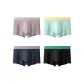 4 Pack (Pink+Light Green+Dark Gray Blue+Black)