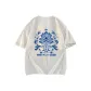 White Heather Gray