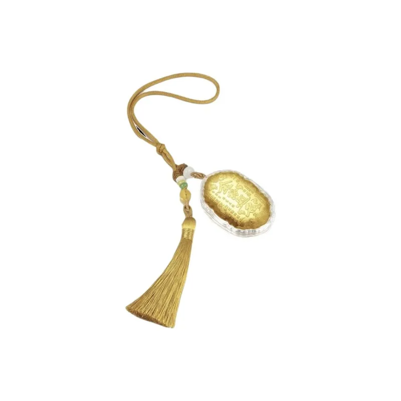 As Fury Pendants Unisex-0
