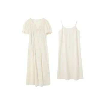 3COLOUR Two Piece Skirt Sets Women's Ecru