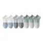 2 White+2 Light Gray+3 Pine Green