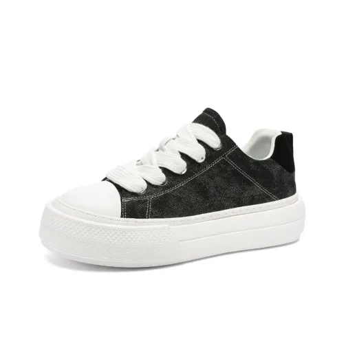 FCMM Lightweight And Breathable Low Top Skateboard Shoes Men's Box