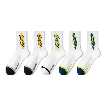 LUOLIAN Basketball Socks Men's 5 Pack