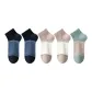 2 Navy Blue+2 Khaki+1 Pine Green