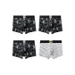 4 Pack (Black Print+Black Print+Black Print+White Print)