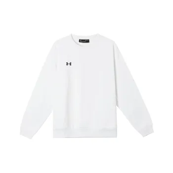 Under Armour Sweatshirt Unisex White