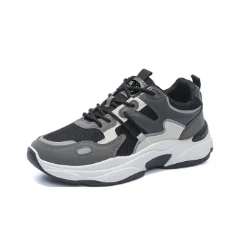 Yi Jiabao Shock Absorbers With Slip Resistant Features Low Top Chunky Sneakers Men's