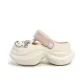 Beige Pink[Five-Pointed Star Crown]