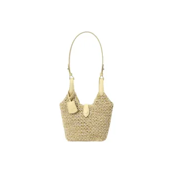 PAYOT Straw Woven Yunqi Listen To The Wind Underarm Shoulder Bag Women's Yellow