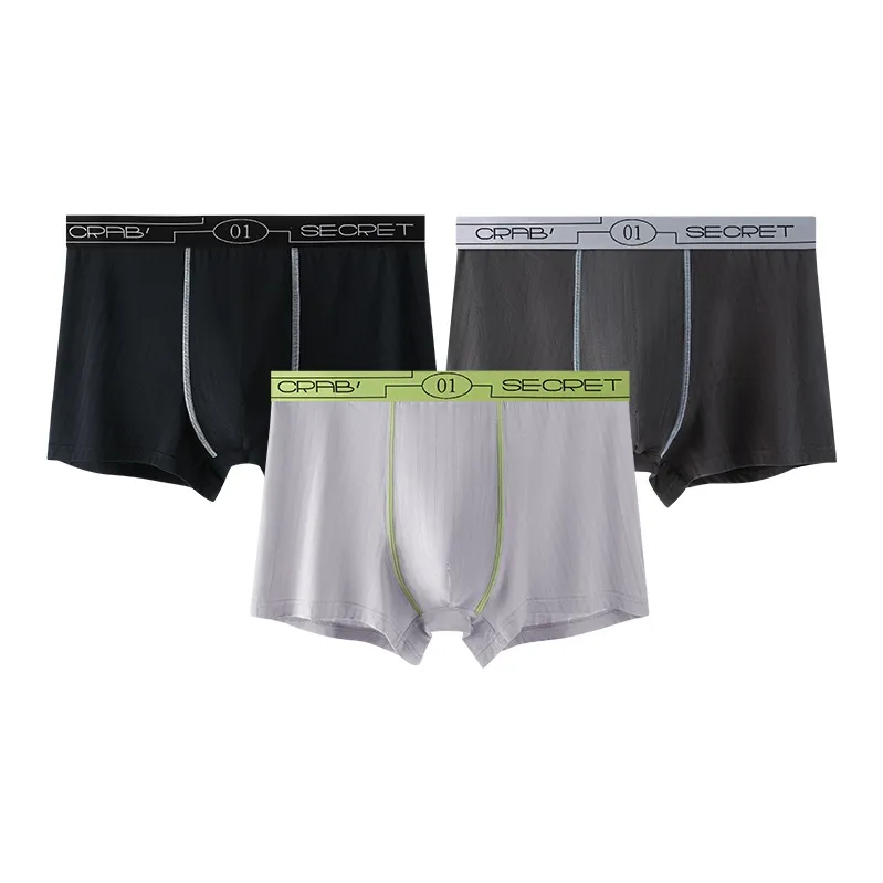 Crabsecret Underpants Men's 3 Pack-0