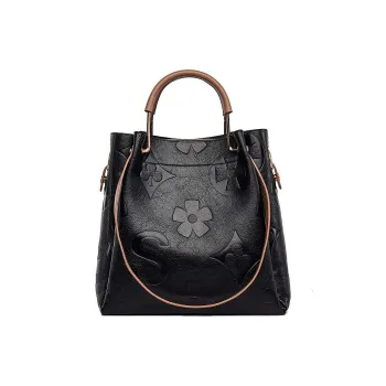 Boniu PU One Shoulder Handbag Women's Multicolor