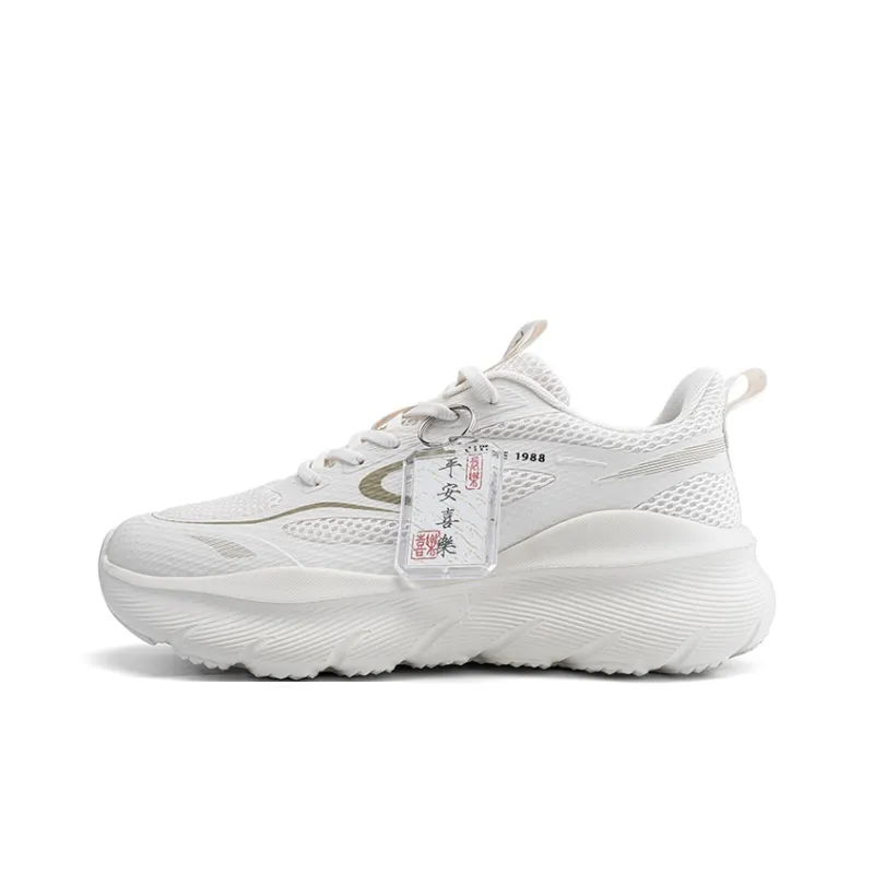 AOKANG Light Cloud Running Shoes Men Low Top-4