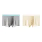 2 Pack (Premium Gray+Lemon)