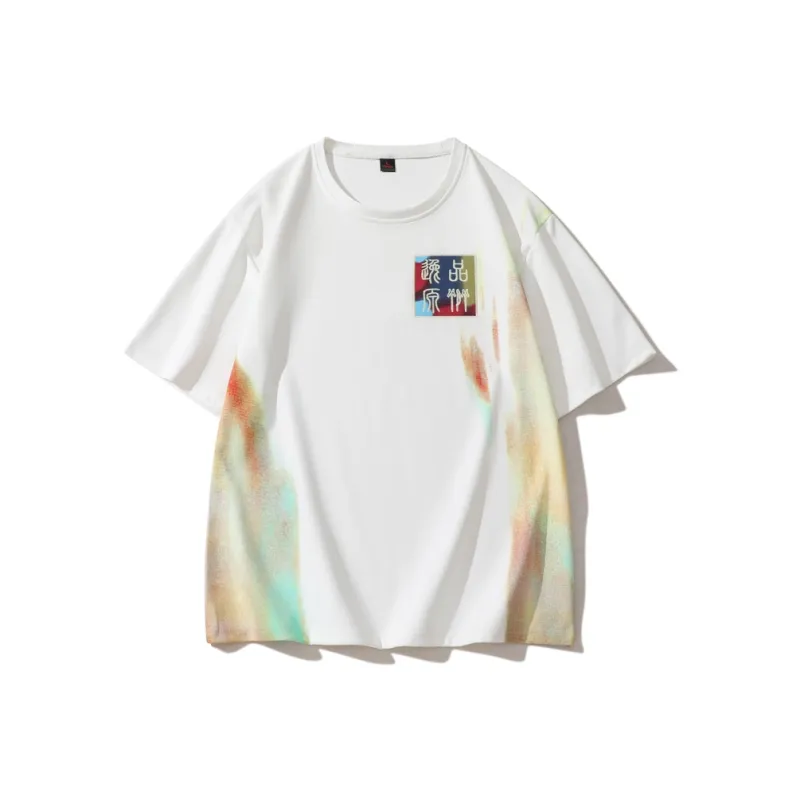 HUMNAT T Shirts Unisex-0
