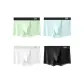 4 Pack (Light Grass Green+Glacier Blue+White+Starry Black)