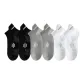 2 Black+2 Light Gray+2 White Gray