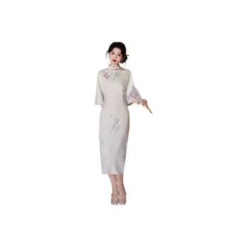 GOSO Long Sleeved Dress Women's