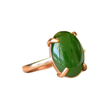MARY WINDSOR Hetian Jade Rings Jasper Women's