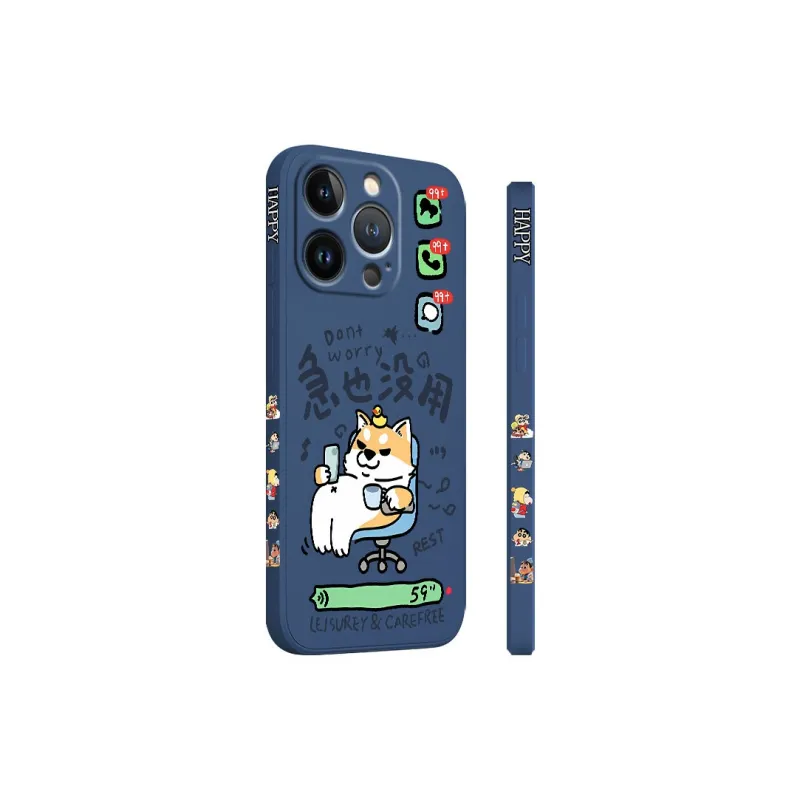 JUXIELONG Phone Cases-7
