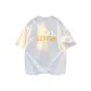 White/Yellow