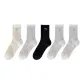 White+Dark Gray+Black+Light Gray *2