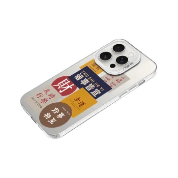 MaiBuZhe Phone Cases