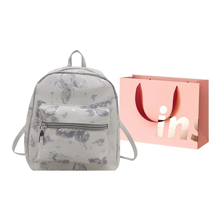 WHEELY BABY+ PU Backpack Women's Multicolor-0