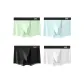 4 Pack (Light Grass Green+Glacier Blue+Starry Black+Cold Mist Gray)