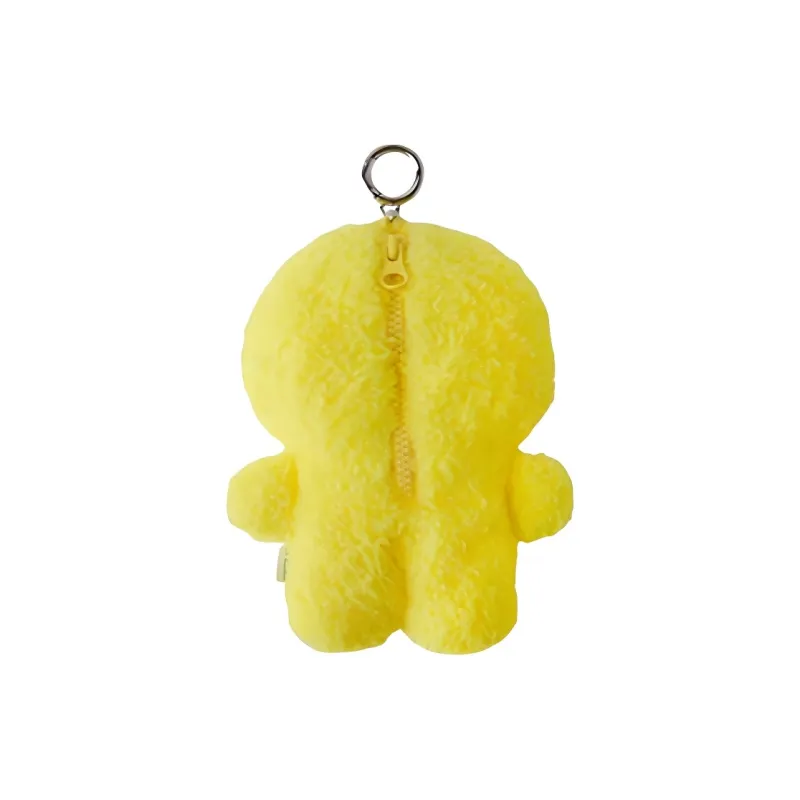 LINE FRIENDS Minini Polyester Charm Bag Accessory Women's Yellow-3