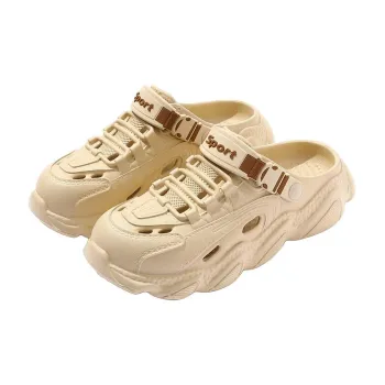 KUUJOO Slippers / Home Slippers