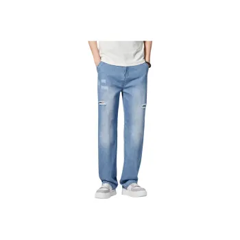 PIERRE CARDIN Jeans Men