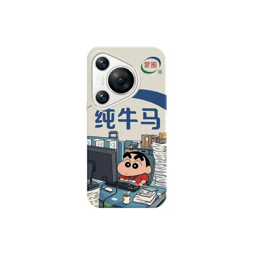ZHAOXIKE Phone Cases