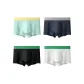 4 Pack (Light Green+Dark Gray Blue+Black+White)