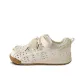 Cream Beige
