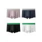 4 Pack (Pink+Dark Gray Blue+Black+White)