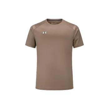 Under Armour T Shirt Unisex Coffee