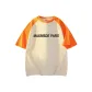 Orange Red