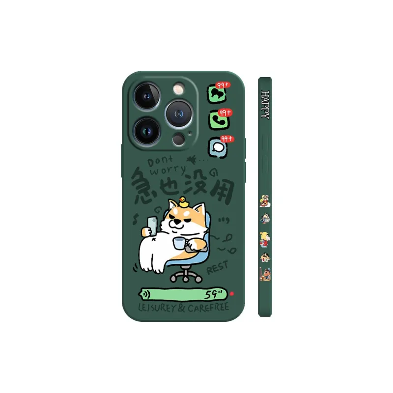 JUXIELONG Phone Cases-6
