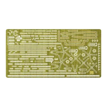 Hasegawa 1/700 Japan Maritime Self Defense Force Destroyer Izumo Detail Etched Parts Model Accessories
