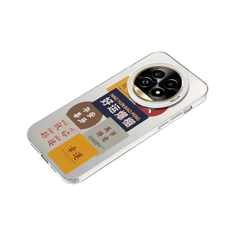 MaiBuZhe Phone Cases-1