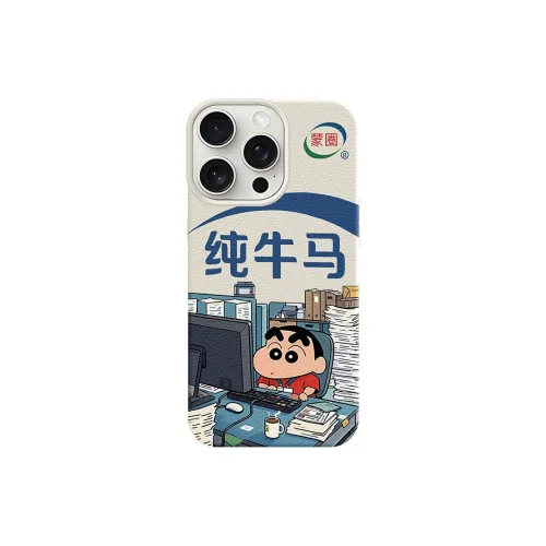 ZHAOXIKE Phone Cases