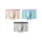 3 Pack[Rose Pink+Glaze Blue+Misty Gray]