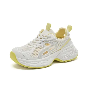 La Chapelle Abrasion Resistant Low Top Chunky Sneakers Women's Yellow